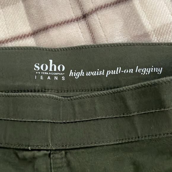 New York and Co soho high waist pull-on leggings XL women’s jean olive camo - Picture 2 of 9